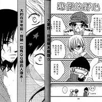 ɫ���ж���13��