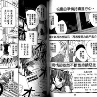 ɫ���ж���15��