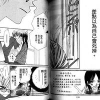 ɫ���ж�16-17��