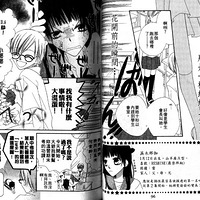 ɫ���ж���9��