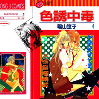 ɫ���ж�18��