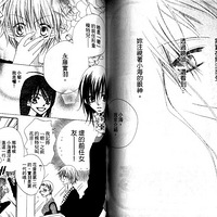 ɫ���ж�23��