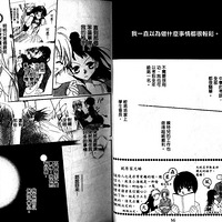 ɫ���ж�19��