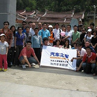 [������֤]��������ʮ�㡪�������ֿƵ�5000����С��(ת)