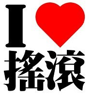 �Ұ����������㰮�ĸ���