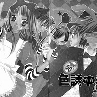 ɫ���ж�50��