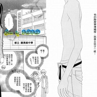 ɫ���ж�49��