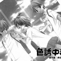 ɫ���ж�������ɫ����