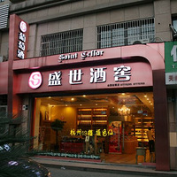 19¥�ھ���ʢ���ƽ������Ź�����������Ƭ��