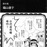 ɫ���ж�51��