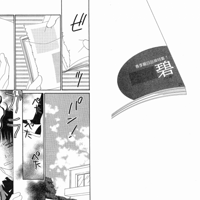 ɫ���ж�52��