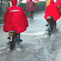 ����Ϯ�����ǣ�6��28�����磩