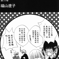 ɫ���ж�57��