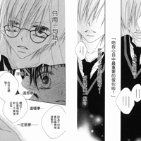 ɫ���ж�61��