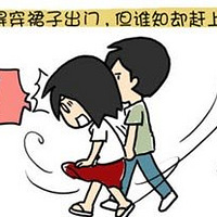 Ů����ȹ�Ӳ�С���߹��������