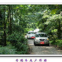 �����ֲ���������-7��3�ų��ѻủ����