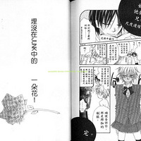 ɫ���ж����