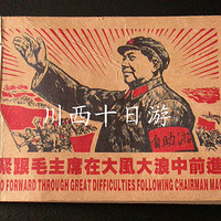 ����ʮ���У����أ�