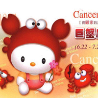 ��з�����������ӹ���