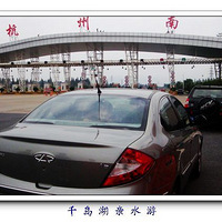 ���ѻ�ǧ������ˮ�ι���