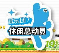 ʮһ--۵һ硢̼԰ˮ԰