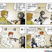 ������Ц�ĸ�����