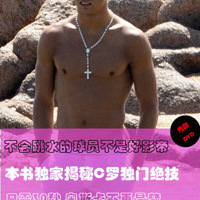 ��˵2010��ض�����5����