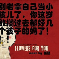 ����ƽʱ�Ŀ�ͷ�� ���Ƿ�������᣿