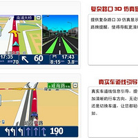 ʲô���Ƚ��ĵ���