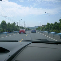 ��ɽ���Ѽ�ժ��