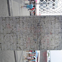 ��԰������ҵ