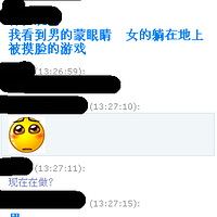 ����Ͱ͵ı�̬��Ϸ...