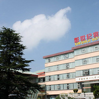 ®ɽ����(������P)