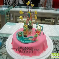 �����һС�� ��ӯ��������տ���