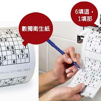 20�������ֽ����һ���Ȥζ�ı��