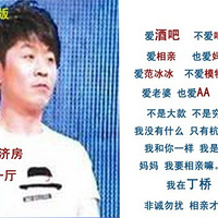 ��ɫ��������ɽկ���񷲿���!