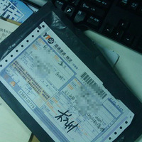 [���½��]����һ�����ڰ칫���յ�һ���������� �ұ�����