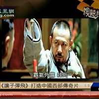 ��һ��ǵý�����˭����