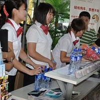 ����ѩ�������Ǽ�C5��ȫ�Ի�