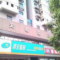 ���ء�ɹɹû���ŵ�ֻ��ȱ�㲢�ҿ͹۴��ڵ���Է��԰Ŷ