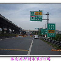 �ٰ���ƺ���Լ�2����