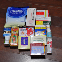 �ﳵȥ���������������еĲ�������2010-12-5ȫ��������ϣ���