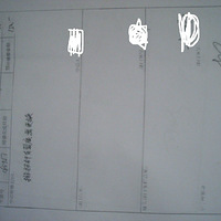 ����������³�����ǰ���޹��������°ɣ�