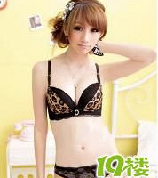 ����Ч��6ζ���ط���