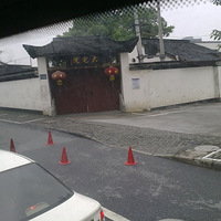 ��լԺǰ�Ĺ���