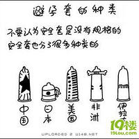 ����������ѧϰ�°�ȫ�׵����༰�÷�����