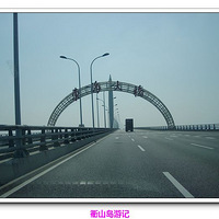 ������ɽ����