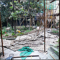 ����������ض���Է��Ұ��ʩ��