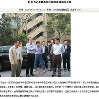 �����ڶ���ͥԺ����