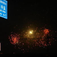 ���ſڿ��̻����